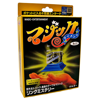 Crystal Cleaver, T-155 by Tenyo Magic