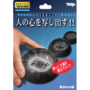 58038-full.png