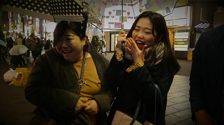 Cube: Impossible by Ryota & Cegchi - Image 6