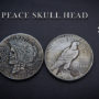 PEACE SKULL HEAD COIN by Men Zi Magic 68763-full.png