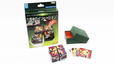 FLASH CUBE 2022 by Tenyo Magic - Image 2