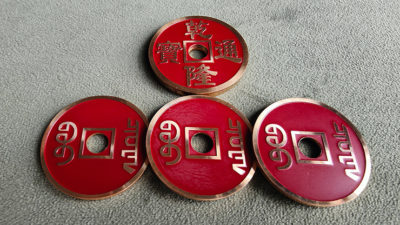 CCS RED SV by N2G - Image 4