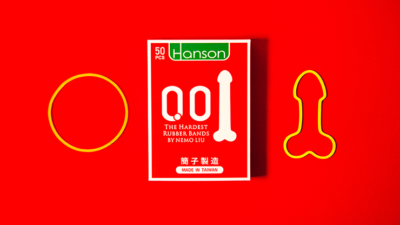 The Hardest Rubber Bands, With Online Instructions by Nemo Liu & Hanson Chien - Image 2