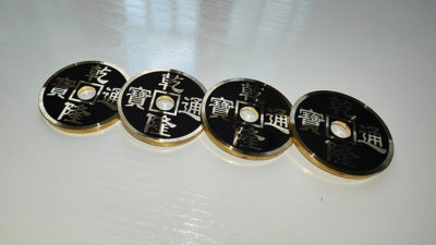 CHINESE COIN BLACK by N2G - Image 2