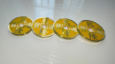 CHINESE COIN YELLOW by N2G - Image 2