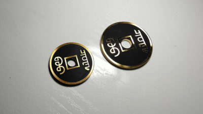 CHINESE COIN BLACK LARGE by N2G