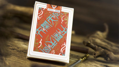 The Monkey King, Red Playing Cards - Image 2
