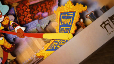 The Monkey King Playing Cards Deluxe Hall Box - Image 6