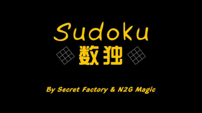 Sudoku, Gimmicks and Online Instructions by Secret Factory & N2G Magic.