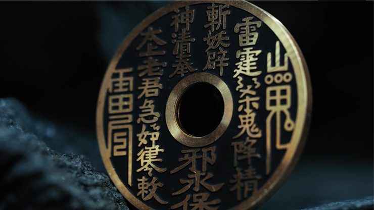 Shan Gui Single Coin ft Avi Yap's One Coin Routine - Image 3