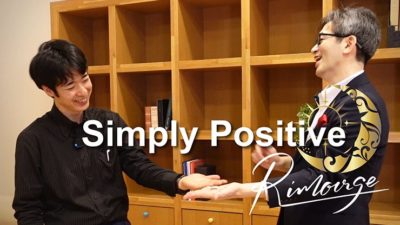 Simply Positive by Rimoirge video (Download) - Image 2