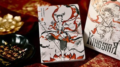 Nezha playing Cards, Fine Brushwork Edition Playing Cards - Image 6