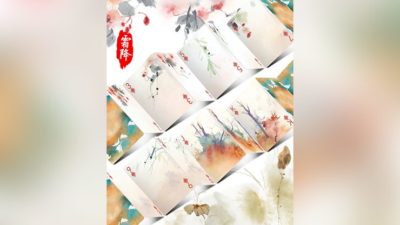 Bicycle Seasons, Autumn Edition Playing Cards - Image 4