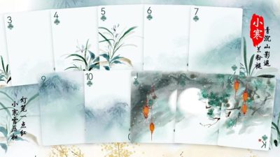 Bicycle Seasons, Winter Edition Playing Cards - Image 3