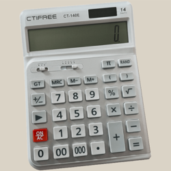 Electricks Quantum Calculator, White