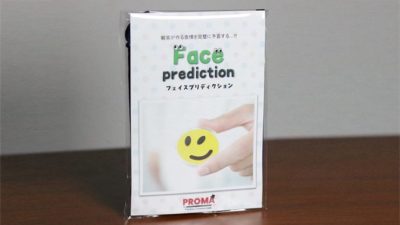 Face Predication - Image 4