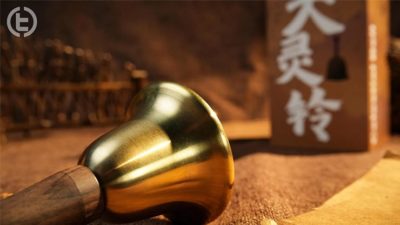 Celestial Bell by Zhou Yu & Tom Wei - Image 2