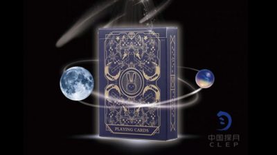CLEP, Moon Exploration Playing Cards