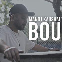 BOUND Envelopes by Manoj Kaushal
