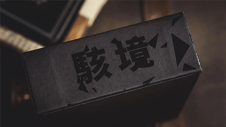 Crashed PRO by Ji-Feng, Baogo & Bacon Magic - Image 2