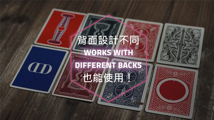 Anniversary 2.0 The Final Waltz by Patrick Kun - Image 3